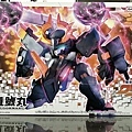 IMG_0610.jpeg