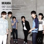 EXO-K - 'MAMA' EXO-K The 1st Mini Album - What Is Love