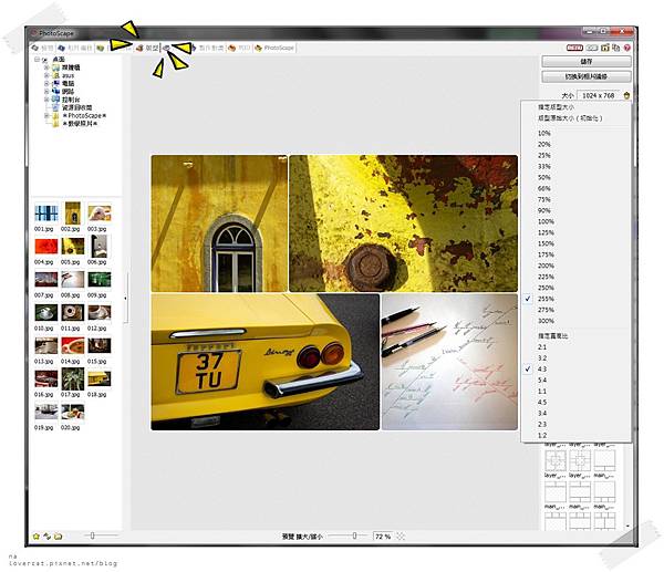 版型 003.jpg 版型 003.jpg