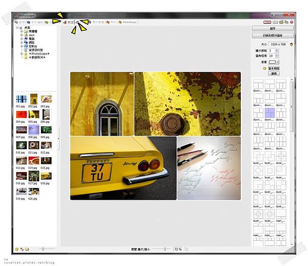 版型 001.jpg 版型 001.jpg