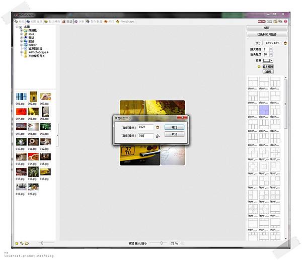 版型 002.jpg 版型 002.jpg