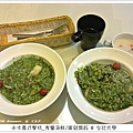 20111224-1.jpg