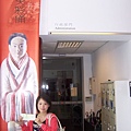 20090823-1.jpg