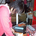 20090823-5.jpg