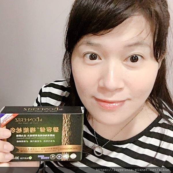 女人知己,女人知己試用大隊,試用大隊,法森活pycnogenol®碧容健®機能松S活力膠囊