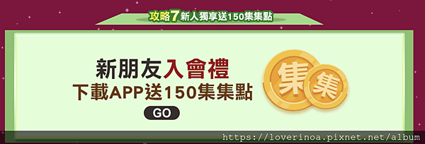 螢幕快照 2020-12-12 上午2.06.50