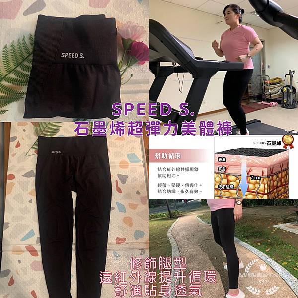 20211122_043006242_iOS