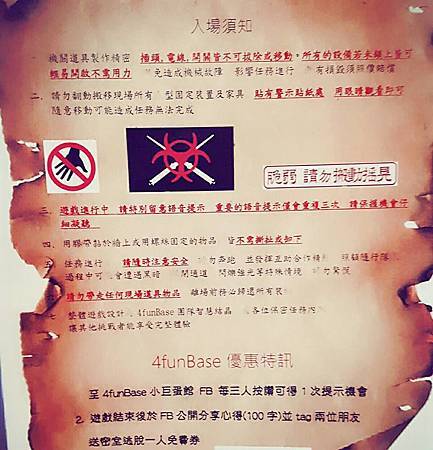 18814244_442815336096750_3469821118318444458_n.jpg 18814244_442815336096750_3469821118318444458_n.jpg