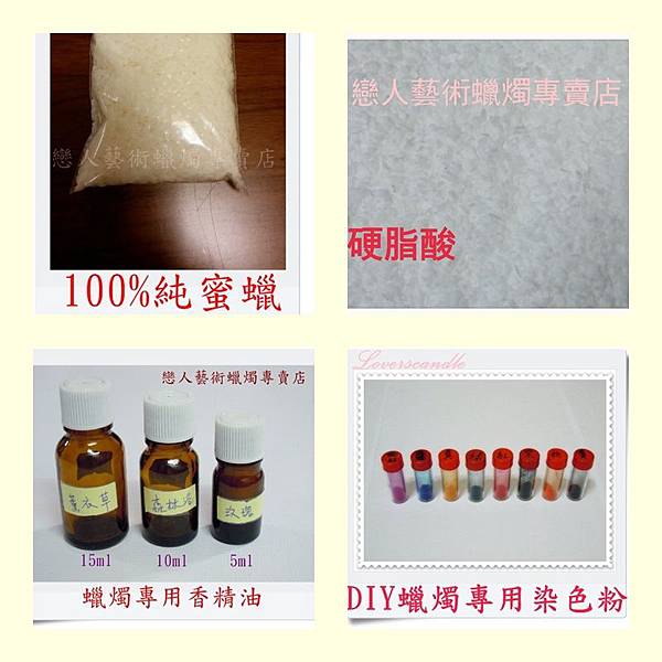 點擊進入賣場購買 點擊進入賣場購買