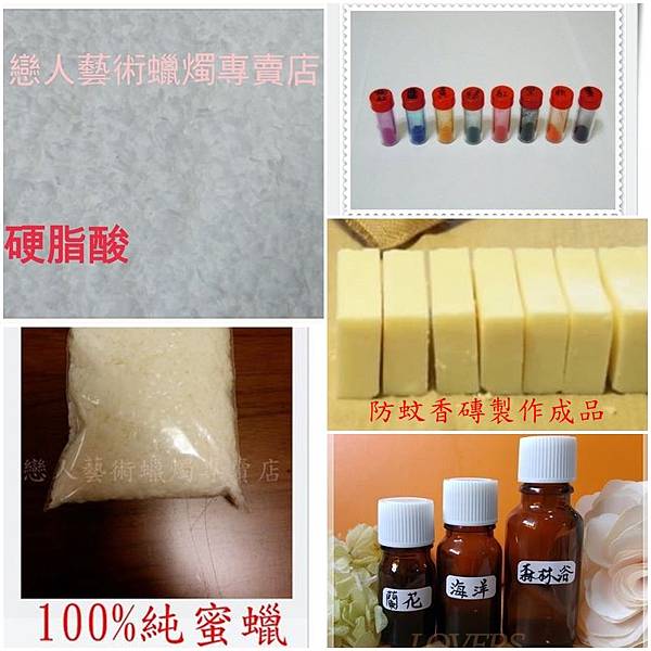點擊進入賣場購買 點擊進入賣場購買