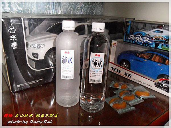 SAM_5562 SAM_5562