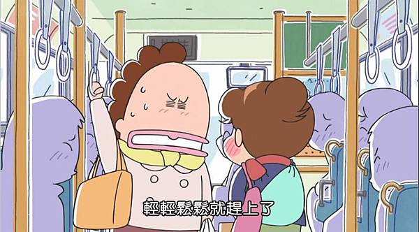 Noname Noname