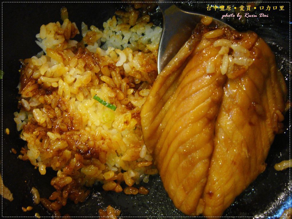 蒲燒鯛蓋飯 (3)