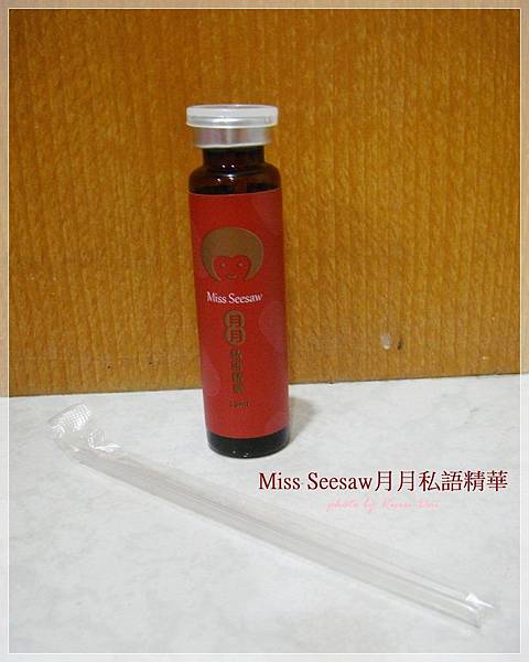 DSC06324 試用