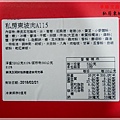 P1020257