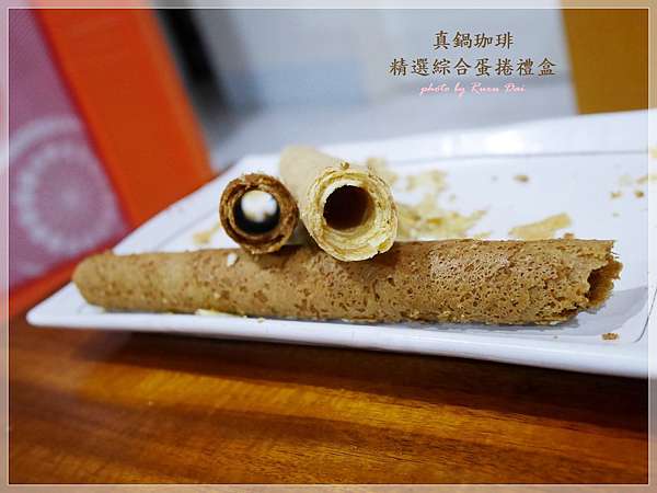伴手禮推薦 真鍋珈琲精選綜合蛋捲禮盒 原味蛋捲 咖啡蛋捲堅持選用新鮮雞蛋 不添加任何一滴水製作 好吃到連安寶都帶便當了