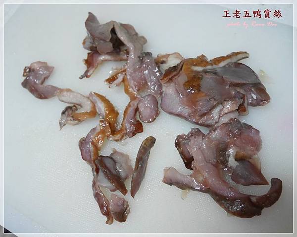 P1170562.JPG 試用