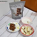P1310502.JPG