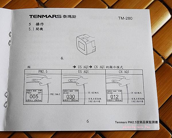 P1490050.JPG