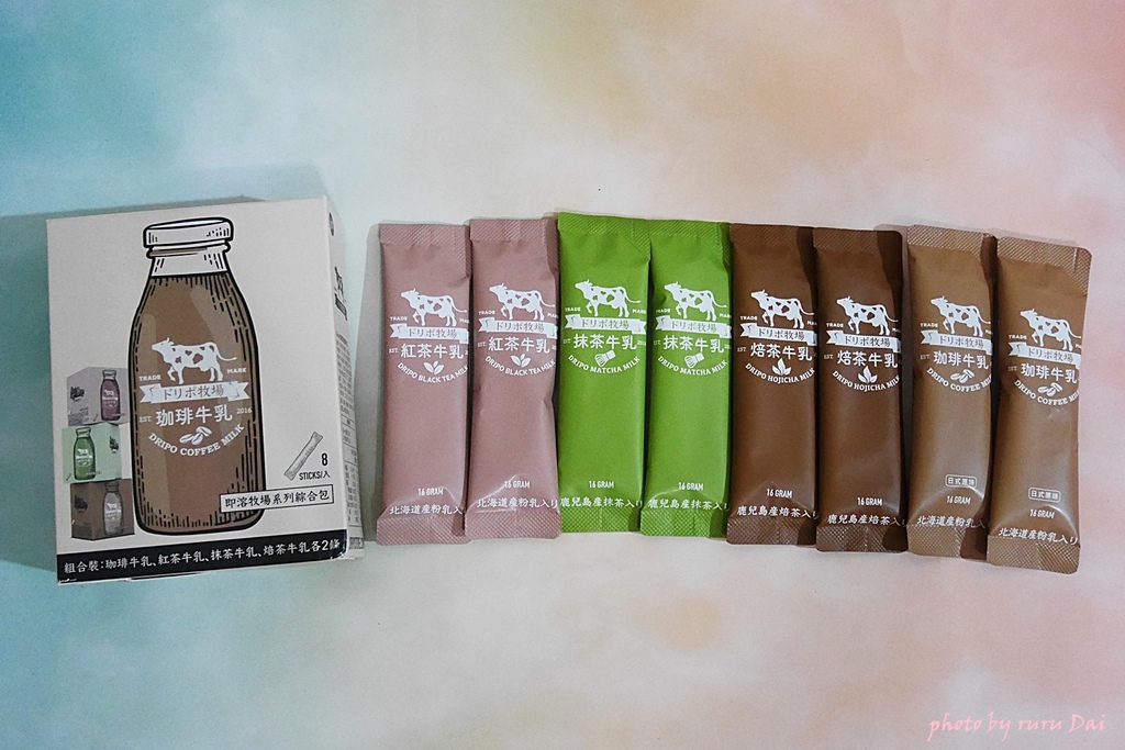 熱銷第一的即溶品牌-Dripoドリポ牧場 牧場系列-牛乳即溶