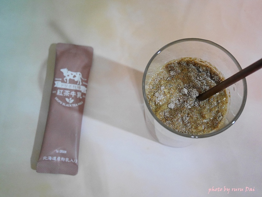 熱銷第一的即溶品牌-Dripoドリポ牧場 牧場系列-牛乳即溶