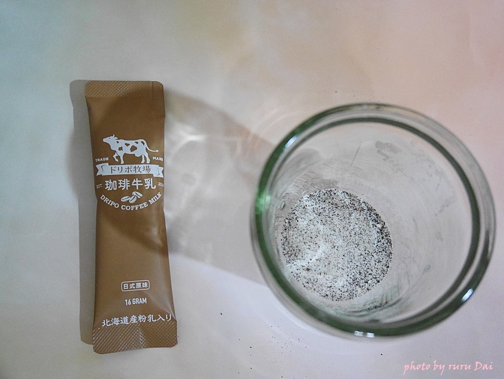 熱銷第一的即溶品牌-Dripoドリポ牧場 牧場系列-牛乳即溶