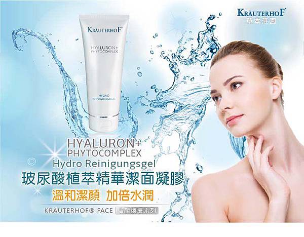 i010001_1462964243.jpg 試用