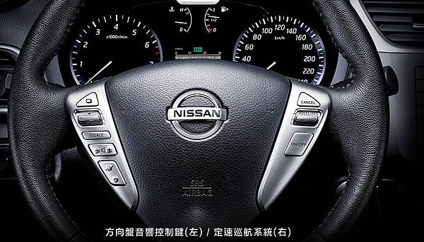 nissan_sentra_aero_4