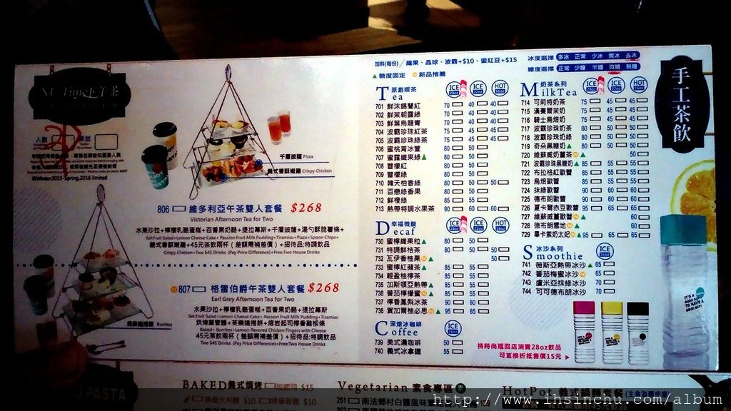 NU PASTA Menu、目錄、菜單、價目表、外送電話以及最新優惠價錢等資訊,菜單有內用(綠) / 外帶(橘) 區別! 這家義大利餐廳不錯喔,用餐氣氛佳值得推薦得大家。 NU PASTA Menu、目錄、菜單、價目表、外送電話以及最新優惠價錢等資訊,菜單有內用(綠) / 外帶(橘) 區別! 這家義大利餐廳不錯喔,用餐氣氛佳值得推薦得大家。