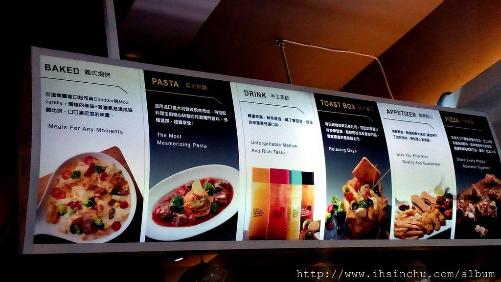 Nu Pasta義大利餐廳道地平價,一般其他義大利餐廳的 一份餐點起跳價格可能是200元,在Nu Pasta只要100多元就可以享受一頓豐盛的義大利麵好吃美食了,在新竹這種平價義大利麵餐廳真不多。 Nu Pasta義大利餐廳道地平價,一般其他義大利餐廳的 一份餐點起跳價格可能是200元,在Nu Pasta只要100多元就可以享受一頓豐盛的義大利麵好吃美食了,在新竹這種平價義大利麵餐廳真不多。