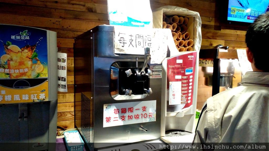 六扇門新竹平價小火鍋-想找新竹小火鍋吃到飽的地方嗎?推薦來六扇門小火鍋可以吃白飯爆米花冰淇淋吃到飽喔 六扇門新竹平價小火鍋-想找新竹小火鍋吃到飽的地方嗎?推薦來六扇門小火鍋可以吃白飯爆米花冰淇淋吃到飽喔