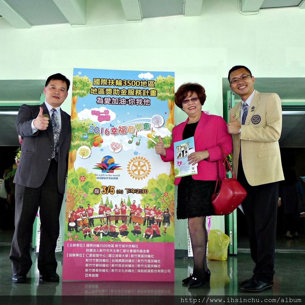 天使打擊樂團慈善義演-我有一個夢想~幸福音樂會,3月5日下午2:00pm在清華大學大禮堂,要透過手鐘、陶笛及太鼓等音樂表演,展現身障天使的音樂天份,邀請新竹市民來一起參與 天使打擊樂團慈善義演-我有一個夢想~幸福音樂會,3月5日下午2:00pm在清華大學大禮堂,要透過手鐘、陶笛及太鼓等音樂表演,展現身障天使的音樂天份,邀請新竹市民來一起參與