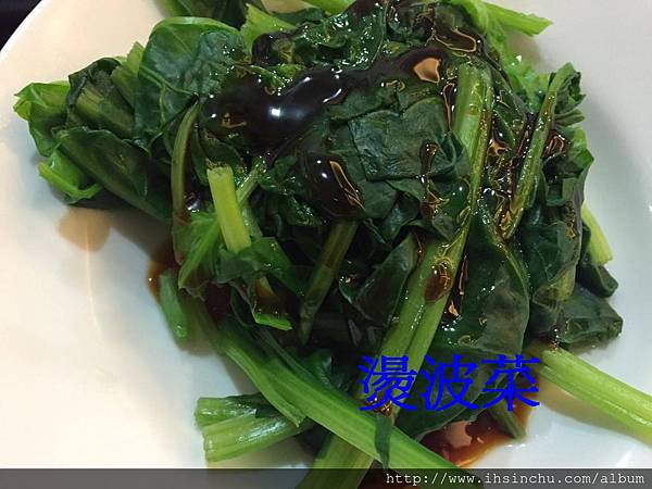 201639 如聞心齋_2188 201639 如聞心齋_2188