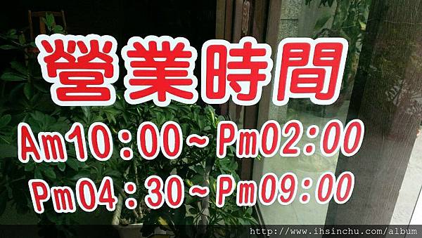 201639 如聞心齋_4282 201639 如聞心齋_4282