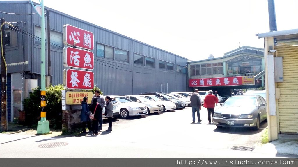 石門水庫吃活魚嗎 石門水庫活魚三吃推薦來心蘭活魚餐廳,價錢便宜,用料新鮮實在,網路高評價,好吃必吃的活魚餐廳喔! 2016最新旅遊情報分享! 石門水庫吃活魚嗎 石門水庫活魚三吃推薦來心蘭活魚餐廳,價錢便宜,用料新鮮實在,網路高評價,好吃必吃的活魚餐廳喔! 2016最新旅遊情報分享!