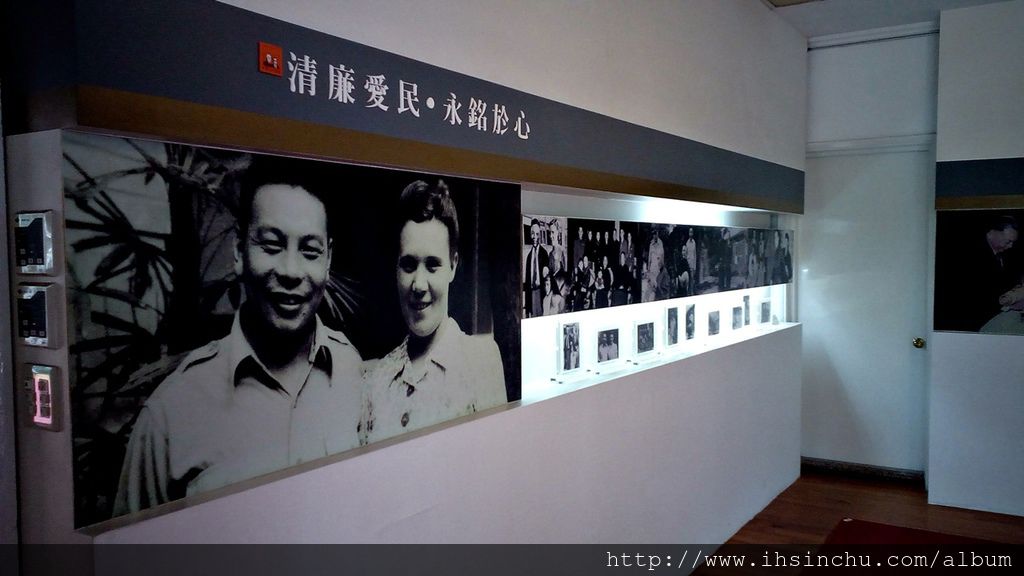 角板山行館開放時間:每日為上午九時至下午五時〈全年無休〉 角板山行館開放時間:每日為上午九時至下午五時〈全年無休〉