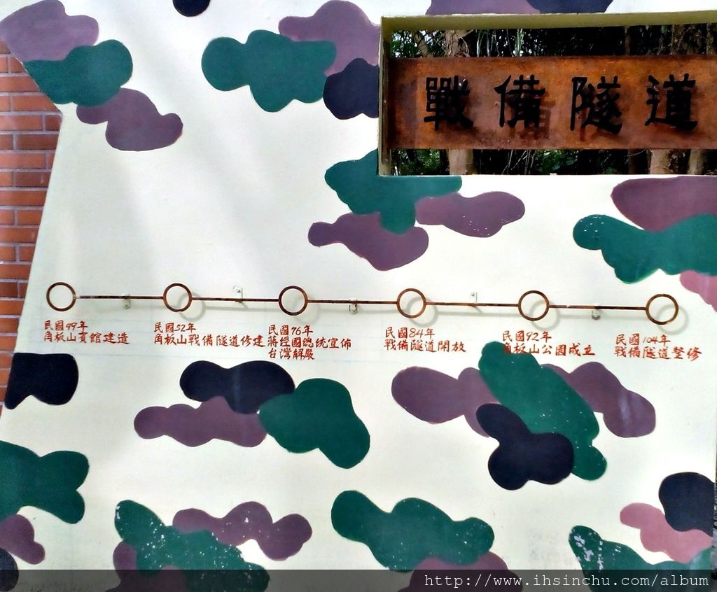 IMG_20160326_152503 IMG_20160326_152503