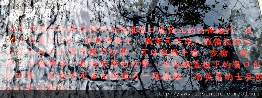 IMG_20160326_152609 IMG_20160326_152609