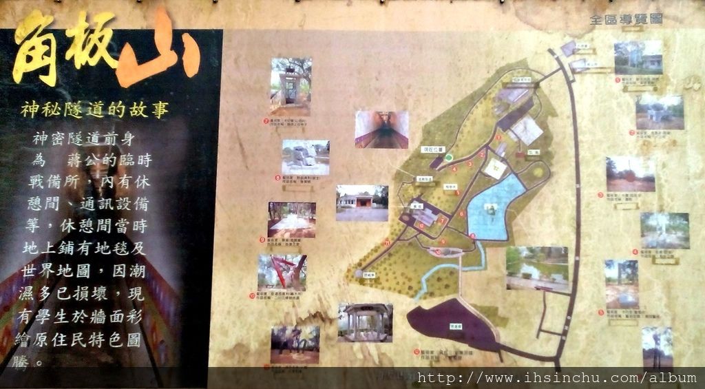 IMG_20160326_152424 IMG_20160326_152424