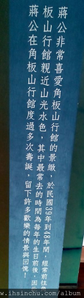 IMG_20160326_151039 IMG_20160326_151039