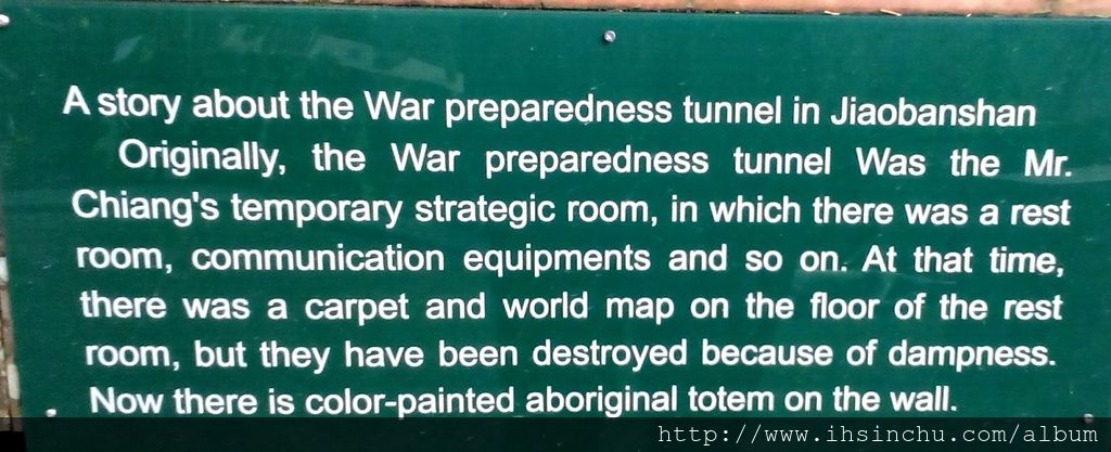 IMG_20160326_152431 IMG_20160326_152431