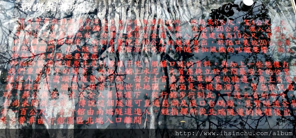 IMG_20160326_152635 IMG_20160326_152635