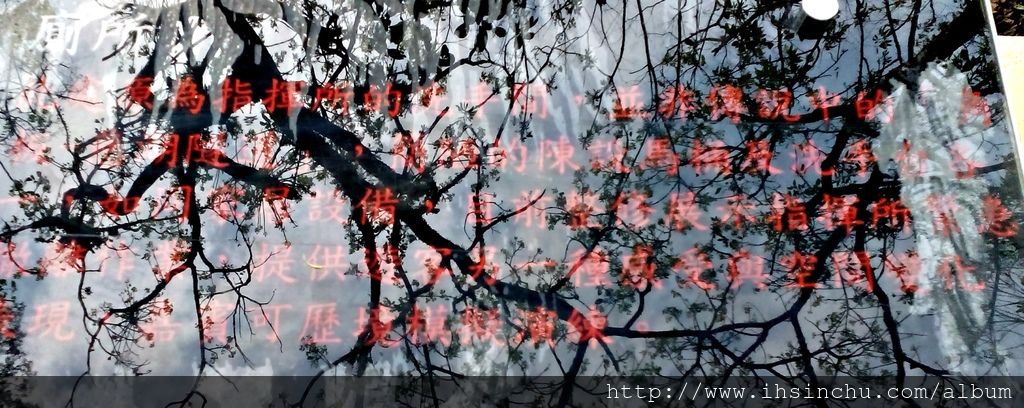 IMG_20160326_152627 IMG_20160326_152627