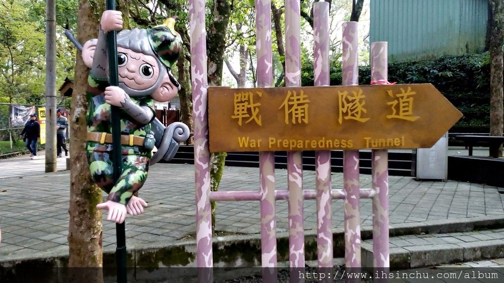 IMG_20160326_153211 IMG_20160326_153211