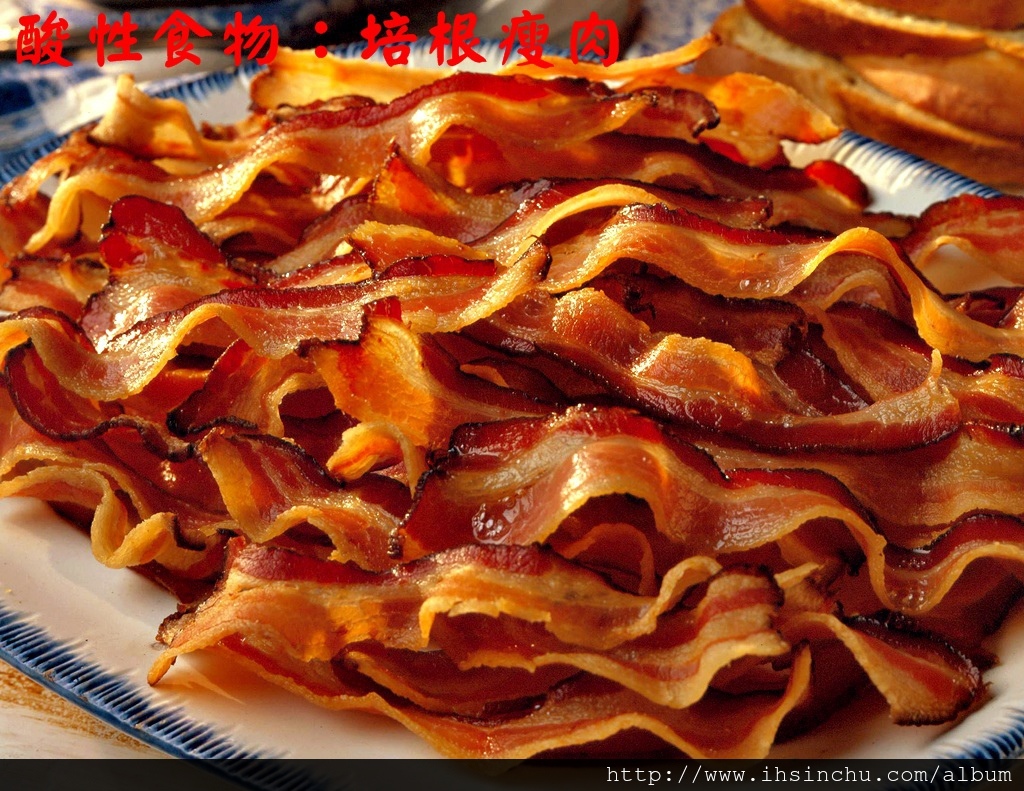 bacon bacon