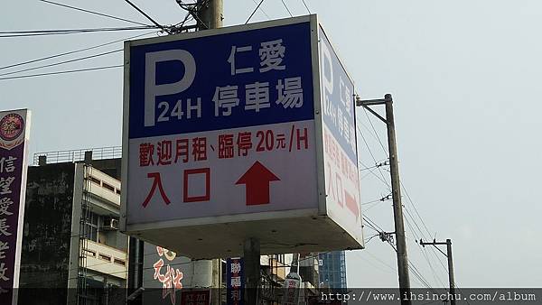 竹東便宜好吃牛肉麵-莊記牛肉麵 竹東便宜好吃牛肉麵-莊記牛肉麵