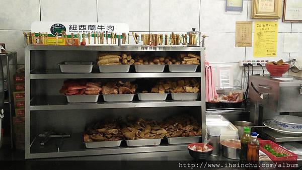 竹東便宜好吃牛肉麵-莊記牛肉麵 竹東便宜好吃牛肉麵-莊記牛肉麵