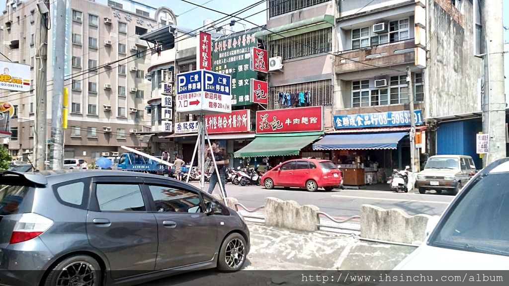 竹東美食餐廳莊記牛肉麵 竹東美食餐廳莊記牛肉麵