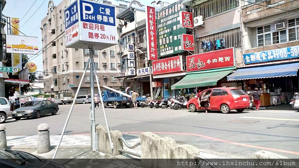 竹東美食餐廳莊記牛肉麵 竹東美食餐廳莊記牛肉麵