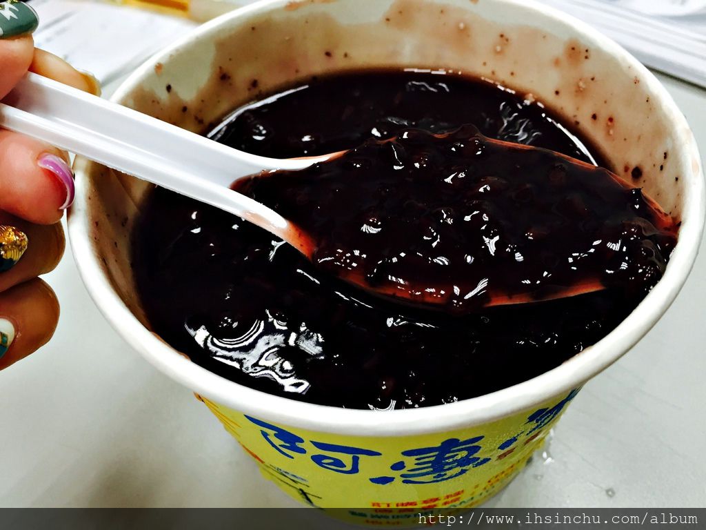 新竹美食小吃阿惠冰店-在新竹口渴了想吃紅豆湯嗎? 來阿惠冰店試試不會後悔的,新竹在地人推薦的美食小吃 新竹美食小吃阿惠冰店-在新竹口渴了想吃紅豆湯嗎? 來阿惠冰店試試不會後悔的,新竹在地人推薦的美食小吃